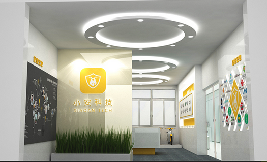 武漢展館設(shè)計